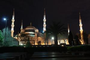 the streets of Istanbul at night, the Sophia Mosque, a beautiful landscape. photo