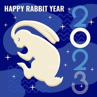 2023 Chinese New Year postcard with water zodiacal rabbit in the night sky with clouds and stars on the background. Vector graphic poster, banner, invitation and greeting card.