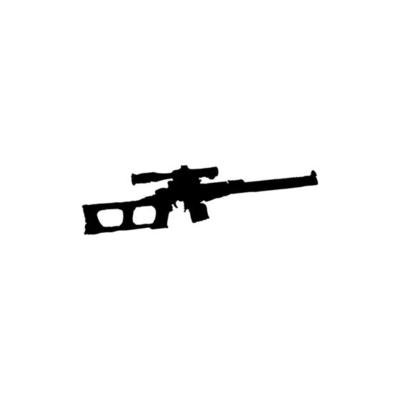 Fortnite Inspired - Sniper Rifle Illustration Poster