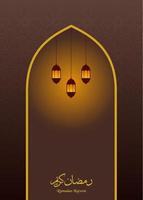 Ramadan poster design vector