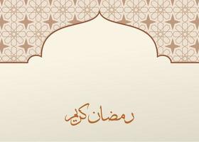 background design with islamic and ramadan theme vector