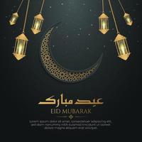 Eid Mubarak night view background with hanging lanterns and crescent moon vector