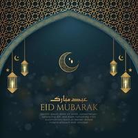 fondo de vista nocturna de eid mubarak con borde de arco de estilo árabe y linternas vector