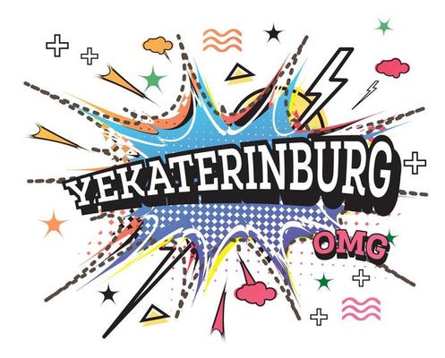 Yekaterinburg Comic Text in Pop Art Style Isolated on White Background.