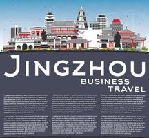 Jingzhou China City Skyline with Color Buildings, Blue Sky and Copy Space. vector