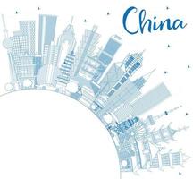 Outline China City Skyline with Blue Buildings and Copy Space. vector