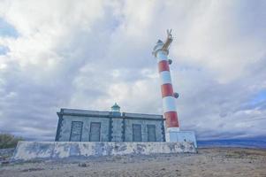 View of a lighthouse photo