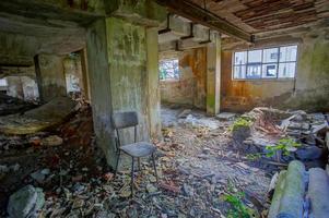 View of abandoned site photo