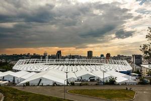 KYIV, UKRAINE - May, 24, 2018 Official UCLfinal in Kyiv, Ukraine before 2018 UEFA Champions League Final photo