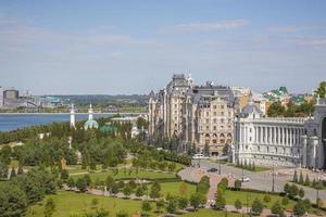 2022-08-14 Tatarstan, Kazan, Tourist center, Elements of architectural design. Walk through the city center. Attractions. photo