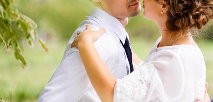 Luxury married wedding couple bride and groom posing in park autumn photo