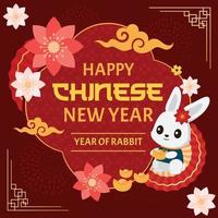 Chinese New Year of Rabbit vector