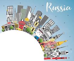 el horizonte de la ciudad de rusia con edificios grises, cielo azul y espacio para copiar. vector