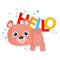 Flat Cute Bear illustration suitable for kid design vector