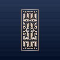 Decorative laser cut panels template with abstract texture. geometric and floral laser cutting or engraving panel vector illustration set. abstract cutting panels template