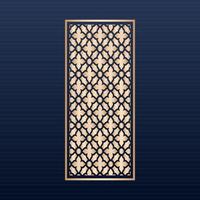 cnc file- Jali design for cnc router and laser cutting vector - Laser cut decorative panel set with lace pattern square templates - Vector abstract geometric islamic background decorative arabic gold