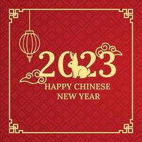 2023 chinese year of rabbit background with lantern and cloud vector