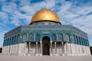 Dome of the Rock, Jerusalem photo