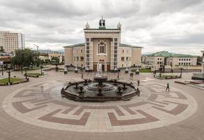 The Buryat National Academic Opera and Ballet House named after G. Tsyrenzhapov photo