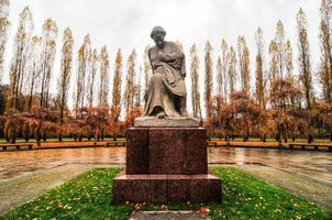 Soviet War Memorial in Treptower Park, Berlin, Germany Panorama photo