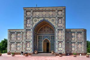 observatorio theulugh beg insamarkanduzbekistán construido en la década de 1420 por el astrónomo ulugh beg es considerado por los eruditos como uno de los mejores observatorios del mundo islámico foto