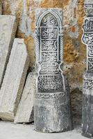 Ancient tombstomb in Isa Bey Mosque one of the oldest and most impressive works of architectural art remaining from the Anatolian beyliks in Selcuk Izmir Turkey photo