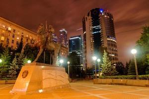 Statue of General Pyotr Bagration in Moscow photo