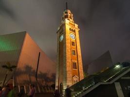 torre del reloj tsim sha tsui, hong kong foto