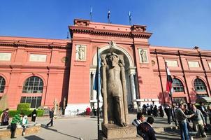 Museum of Egyptian Antiquities - Cairo, Egypt photo