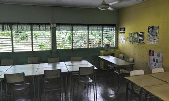 Rural School in the Dominican Republic photo