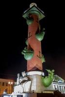 Rostral column one of the symbols of Saint Petersburg Russia at night photo