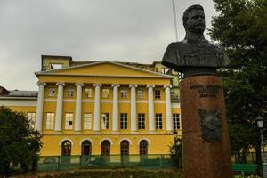 Mikhail Frunze Military Academy photo