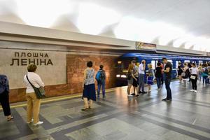 Minsk Belarus  July 20 2019   Lenin Square metro station in Minsk Belarus with Sovietera decorations Lenin Square written in Belarussian photo