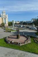 centro de la ciudad de ulan-ude foto