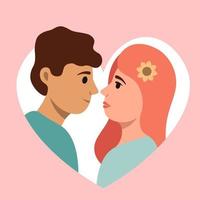 Multicultural Lovers Portrait In Heart Shape. Couple In Love. Vector Illustration In Flat Style