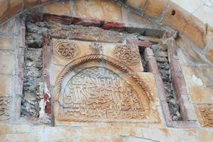Inscription in Alanya Castle in Alanya Town, Antalya, Turkiye photo