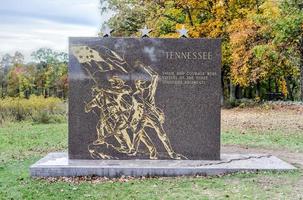 monumento conmemorativo de tennessee, gettysburg, pensilvania foto