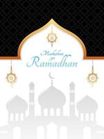 Vector illustration of marhaban ya ramadhan, suitable for greeting cards, backgrounds and more.