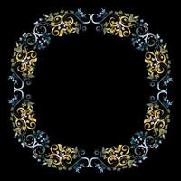 Decorative frames, Retro ornamental frame, Vintage rectangle ornaments and ornate border vector