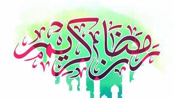 Abstract watercolor mosque with Ramadan Kareem's text in Arabic Calligraphy. Beautiful hand-drawn Islamic celebration background vector