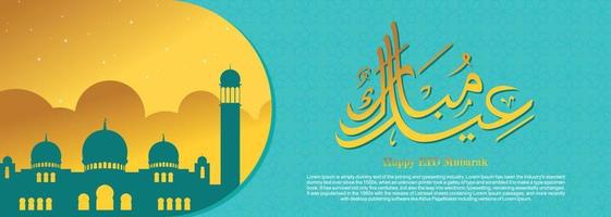 eid mubarak fondo islámico, feliz eid mubarak banner ilustración, tarjeta de felicitación islámica religión celebración musulmana. caligrafía árabe moderna vector