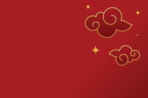 Traditional Chinese Red Background vector
