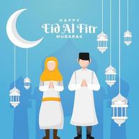 banner de eid al fitr con ilustración de adorno islámico vector