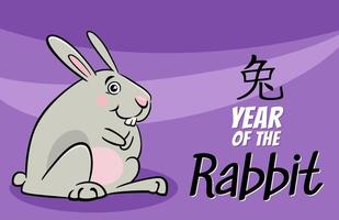 Chinese New Year design with cute rabbit character vector