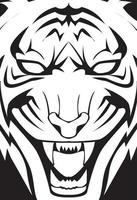 Tiger illustration design vector