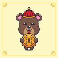 lindo oso con moneda de oro en el año nuevo chino. ilustración de dibujos animados vectoriales adecuada para póster, folleto, web, mascota, pegatina, logotipo e icono. vector