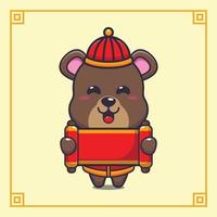 lindo oso sosteniendo una pancarta roja en el año nuevo chino. ilustración de dibujos animados vectoriales adecuada para póster, folleto, web, mascota, pegatina, logotipo e icono. vector