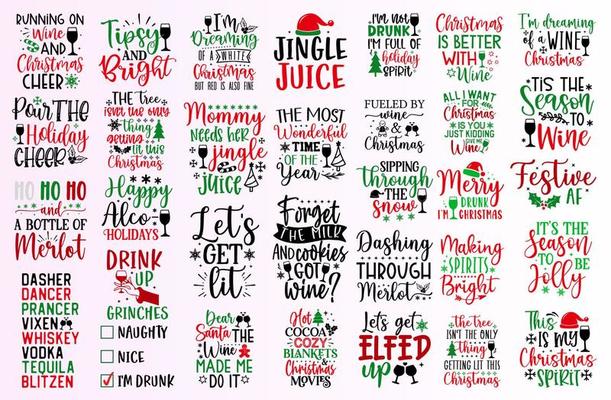 Funny Christmas alcohol typography design bundle