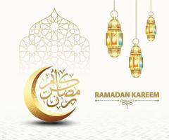 Ramadan Kareem greeting card vector with golden luxurious crescent moon and hanging lantern