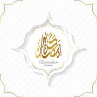 ramadan kareem background with golden arabic calligraphy on white background. vector illustration